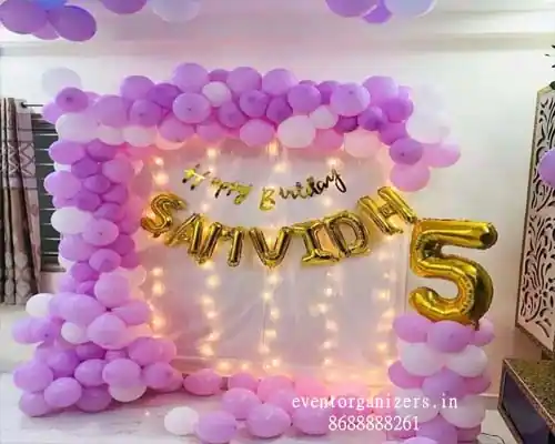 Simple home balloon decoration in Hyderabad